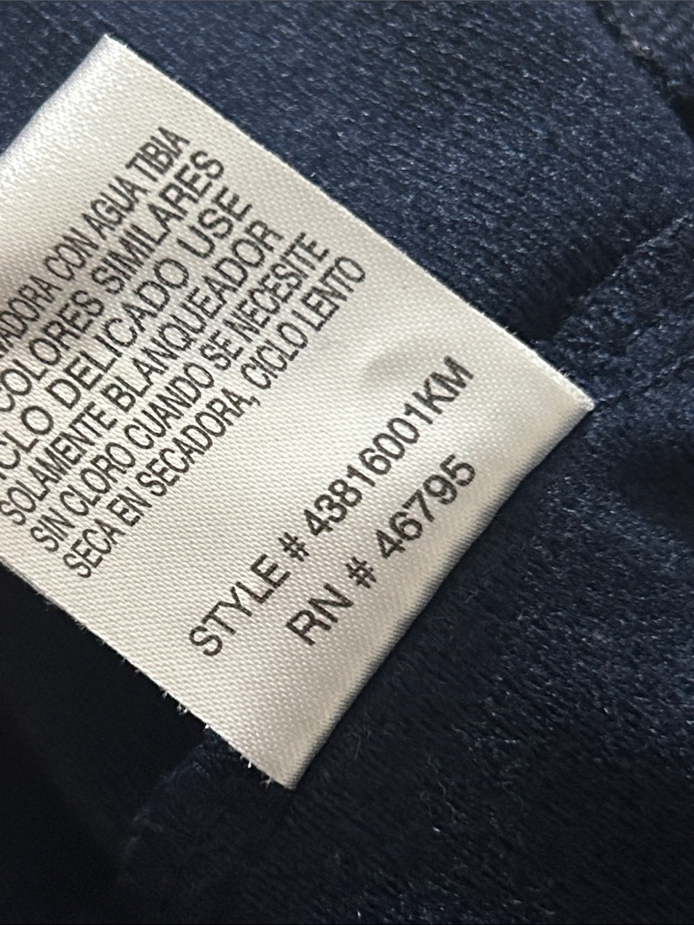Boxer Embroidered Track Jacket - Picture 9 of 9